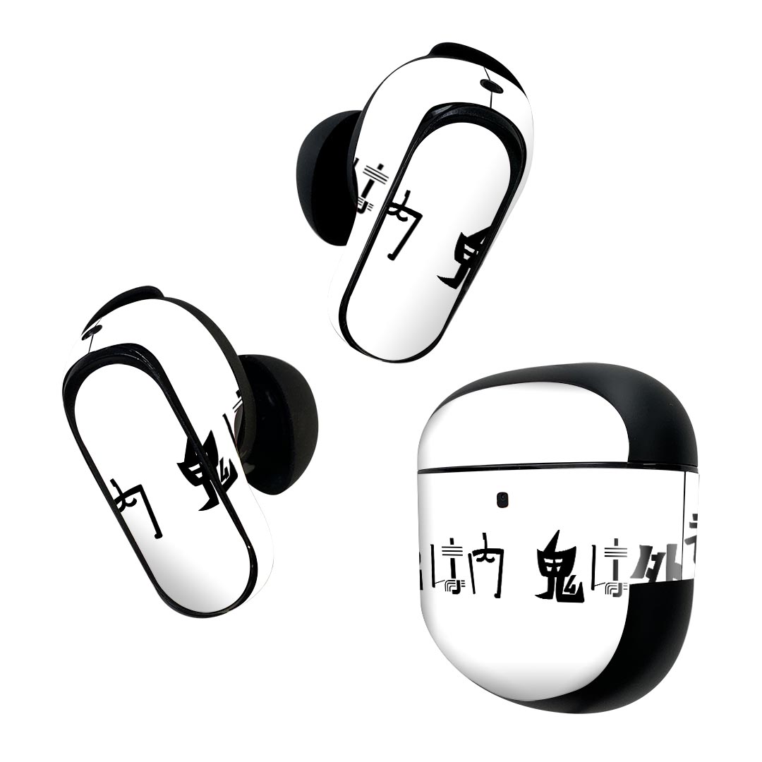 Bose QuietComfort Earbuds II 用 スキンシール ボーズ イヤバッズ2 用 ステッカー 本体3セット ケース1セット 保護 フィルム デコ マスク デザイン 節分 020593