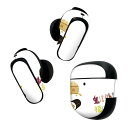Bose QuietComfort Earbuds II 用 スキンシール ボーズ イヤバッズ2 用 ステッカー 本体3セット ケース1セット 保護 フィルム デコ マスク デザイン 節分 鬼 おたふく 020611