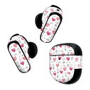 Bose QuietComfort Earbuds II 用 スキンシール ボーズ イヤバッズ2 用 ステッカー 本体3セット ケース1セット 保護 フィルム デコ マスクデザイン バレンタイン ハート 020612