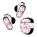 Bose QuietComfort Earbuds II 用 スキンシール ボーズ イヤバッズ2 用 ステッカー 本体3セット ケース1セット 保護 フィルム デコ マスクデザイン バレンタイン ハート 020615