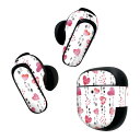 Bose QuietComfort Earbuds II 用 スキンシール ボーズ イヤバッズ2 用 ステッカー 本体3セット ケース1セット 保護 フィルム デコ マスクデザイン バレンタイン ハート 020621