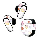 Bose QuietComfort Earbuds II 用 スキンシール ボーズ イヤバッズ2 用 ステッカー 本体3セット ケース1セット 保護 フィルム デコ マスクデザイン ひな祭り 梅 020664