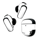 Bose QuietComfort Earbuds II 用 スキンシール ボーズ イヤバッズ2 用 ステッカー 本体3セット ケース1セット 保護 フィルム デコ マスクデザイン こどもの日 カブト 020679