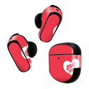 Bose QuietComfort Earbuds II 用 スキンシール ボーズ イヤバッズ2 用 ステッカー 本体3セット ケース1セット 保護 フィルム デコ マスクデザイン バレンタイン ハート 020691