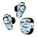 Bose QuietComfort Earbuds II 用 スキンシール ボーズ イヤバッズ2 用 ステッカー 本体3セット ケース1セット 保護 フィルム ...