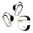 Bose QuietComfort Earbuds II 用 スキンシール ボーズ イヤバッズ2 用 ステッカー 本体3セット ケース1セット 保護 フィルム デコ マスクデザイン 夏 花 向日葵 020799