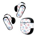 Bose QuietComfort Earbuds II 用 スキンシール ボーズ イヤバッズ2 用 ステッカー 本体3セット ケース1セット 保護 フィルム デコ マスクデザイン 夏 花火 020802