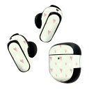 Bose QuietComfort Earbuds II 用 スキンシール ボーズ イヤバッズ2 用 ステッカー 本体3セット ケース1セット 保護 フィルム ...