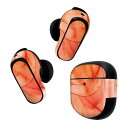 Bose QuietComfort Earbuds II 用 スキンシール ボーズ イヤバッズ2 用 ステッカー 本体3セット ケース1セット 保護 フィルム デコ カラフル 022835(2)