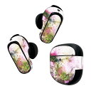 Bose QuietComfort Earbuds II 用 スキンシール ボーズ イヤバッズ2 用 ステッカー 本体3セット ケース1セット 保護 フィルム デコ 自転車 イラスト 花 ペイント 022975