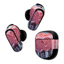Bose QuietComfort Earbuds II 用 スキンシール ボーズ イヤバッズ2 用 ステッカー 本体3セット ケース1セット 保護 フィルム ...