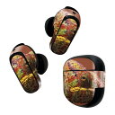 Bose QuietComfort Earbuds II 用 スキンシール ボーズ イヤバッズ2 用 ステッカー 本体3セット ケース1セット 保護 フィルム ...