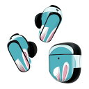 Bose QuietComfort Earbuds II 用 スキンシール ボーズ イヤバッズ2 用 ステッカー 本体3セット ケース1セット 保護 フィルム デコ うさぎ 耳 イラスト 023243