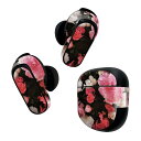 Bose QuietComfort Earbuds II 用 スキンシール ボーズ イヤバッズ2 用 ステッカー 本体3セット ケース1セット 保護 フィルム ...