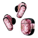 Bose QuietComfort Earbuds II 用 スキンシール ボーズ イヤバッズ2 用 ステッカー 本体3セット ケース1セット 保護 フィルム ...