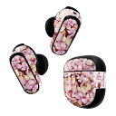 Bose QuietComfort Earbuds II 用 スキンシール ボーズ イヤバッズ2 用 ステッカー 本体3セット ケース1セット 保護 フィルム ...