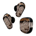 Bose QuietComfort Earbuds II 用 スキンシール ボーズ イヤバッズ2 用 ステッカー 本体3セット ケース1セット 保護 フィルム デコ 葉っぱ 植物 秋 023509