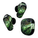 Bose QuietComfort Earbuds II 用 スキンシール ボーズ イヤバッズ2 用 ステッカー 本体3セット ケース1セット 保護 フィルム ...