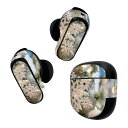 Bose QuietComfort Earbuds II 用 スキンシール ボーズ イヤバッズ2 用 ステッカー 本体3セット ケース1セット 保護 フィルム デコ クリスマス ツリー 023812