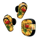 Bose QuietComfort Earbuds II 用 スキンシール ボーズ イヤバッズ2 用 ステッカー 本体3セット ケース1セット 保護 フィルム デコ 花 フラワー 023914(2)