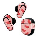 Bose QuietComfort Earbuds II 用 スキンシール ボーズ イヤバッズ2 用 ステッカー 本体3セット ケース1セット 保護 フィルム デコ スイカ 果物 フルーツ 023955