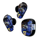 Bose QuietComfort Earbuds II 用 スキンシール ボーズ イヤバッズ2 用 ステッカー 本体3セット ケース1セット 保護 フィルム デコ 雪 イルミネーション 025617