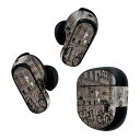 Bose QuietComfort Earbuds II 用 スキンシール ボーズ イヤバッズ2 用 ステッカー 本体3セット ケース1セット 保護 フィルム デコ 街並み 自転車 風景 025681