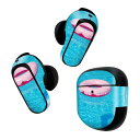 Bose QuietComfort Earbuds II 用 スキンシール ボーズ イヤバッズ2 用 ステッカー 本体3セット ケース1セット 保護 フィルム デコ プール 浮き輪 水 025725