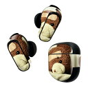 Bose QuietComfort Earbuds II 用 スキンシール ボーズ イヤバッズ2 用 ステッカー 本体3セット ケース1セット 保護 フィルム デコ テディベア ぬいぐるみ 人形 クマ 025770