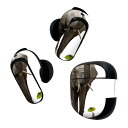 Bose QuietComfort Earbuds II 用 スキンシール ボーズ イヤバッズ2 用 ステッカー 本体3セット ケース1セット 保護 フィルム デコ 動物 ゾウ ミーアキャット 傘 025968