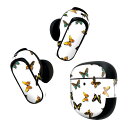 Bose QuietComfort Earbuds II 用 スキンシール ボーズ イヤバッズ2 用 ステッカー 本体3セット ケース1セット 保護 フィルム ...