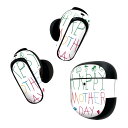Bose QuietComfort Earbuds II 用 スキンシール ボーズ イヤバッズ2 用 ステッカー 本体3セット ケース1セット 保護 フィルム デコ 母の日 家族 お母さん 026207