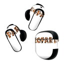 Bose QuietComfort Earbuds II 用 スキンシール ボーズ イヤバッズ2 用 ステッカー 本体3セット ケース1セット 保護 フィルム ...