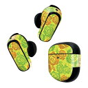 Bose QuietComfort Earbuds II 用 スキンシール ボーズ イヤバッズ2 用 ステッカー 本体3セット ケース1セット 保護 フィルム デコ 花 黄色 緑 004067(2)
