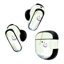 Bose QuietComfort Earbuds II 用 スキンシール ボーズ イヤバッズ2 用 ステッカー 本体3セット ケース1セット 保護 フィルム デコ うさぎ 動物 キャラクター 004156