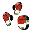 Bose QuietComfort Earbuds II 用 スキンシール ボーズ イヤバッズ2 用 ステッカー 本体3セット ケース1セット 保護 フィルム デコ 苺 イラスト シンプル 004235
