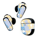 Bose QuietComfort Earbuds II 用 スキンシール ボーズ イヤバッズ2 用 ステッカー 本体3セット ケース1セット 保護 フィルム デコ うさぎ 動物 花 004269