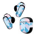 Bose QuietComfort Earbuds II 用 スキンシール ボーズ イヤバッズ2 用 ステッカー 本体3セット ケース1セット 保護 フィルム デコ うさぎ ハート 動物 004383