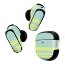 Bose QuietComfort Earbuds II 用 スキンシール ボーズ イヤバッズ2 用 ステッカー 本体3セット ケース1セット 保護 フィルム デコ チェック 模様 水色 004417(2)