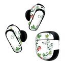 Bose QuietComfort Earbuds II 用 スキンシール ボーズ イヤバッズ2 用 ステッカー 本体3セット ケース1セット 保護 フィルム デコ 苺 イラスト 004606