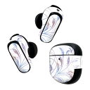 Bose QuietComfort Earbuds II 用 スキンシール ボーズ イヤバッズ2 用 ステッカー 本体3セット ケース1セット 保護 フィルム デコ 花 白 004768(2)