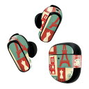 Bose QuietComfort Earbuds II 用 スキンシール ボーズ イヤバッズ2 用 ステッカー 本体3セット ケース1セット 保護 フィルム デコ 外国 イラスト 004830