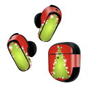 Bose QuietComfort Earbuds II 用 スキンシール ボーズ イヤバッズ2 用 ステッカー 本体3セット ケース1セット 保護 フィルム デコ 冬 クリスマス ツリー 004917