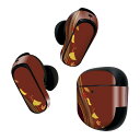 Bose QuietComfort Earbuds II 用 スキンシール ボーズ イヤバッズ2 用 ステッカー 本体3セット ケース1セット 保護 フィルム デコ 秋 紅葉 ブラウン 004967