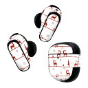 Bose QuietComfort Earbuds II 用 スキンシール ボーズ イヤバッズ2 用 ステッカー 本体3セット ケース1セット 保護 フィルム デコ 冬 クリスマス ツリー 005016