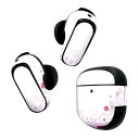 Bose QuietComfort Earbuds II 用 スキンシール ボーズ イヤバッズ2 用 ステッカー 本体3セット ケース1セット 保護 フィルム ...