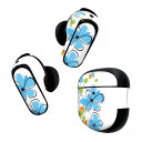 Bose QuietComfort Earbuds II 用 スキンシール ボーズ イヤバッズ2 用 ステッカー 本体3セット ケース1セット 保護 フィルム デコ 花 青 イラスト 005138(2)
