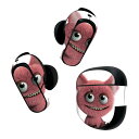 Bose QuietComfort Earbuds II 用 スキンシール ボーズ イヤバッズ2 用 ステッカー 本体3セット ケース1セット 保護 フィルム ...