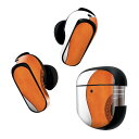 Bose QuietComfort Earbuds II 用 スキンシール ボーズ イヤバッズ2 用 ステッカー 本体3セット ケース1セット 保護 フィルム デコ ギター 楽器 シンプル 005263(2)