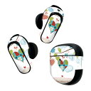 Bose QuietComfort Earbuds II 用 スキンシール ボーズ イヤバッズ2 用 ステッカー 本体3セット ケース1セット 保護 フィルム デコ 鳥 花 バレンタイン 005285